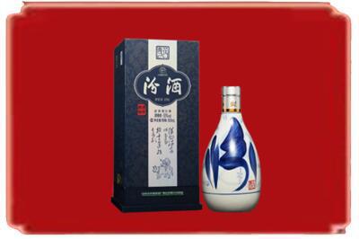 甘孜烟酒回收汾酒.jpg