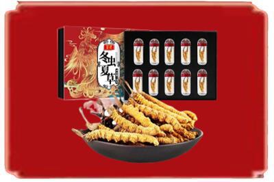 甘孜烟酒回收冬虫夏草.jpg
